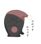 Dwarfsの日常（個別スタンプ：7）