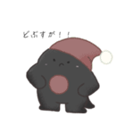 Dwarfsの日常（個別スタンプ：8）