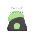 Dwarfsの日常（個別スタンプ：18）