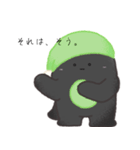 Dwarfsの日常（個別スタンプ：19）