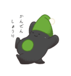 Dwarfsの日常（個別スタンプ：23）