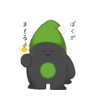Dwarfsの日常（個別スタンプ：24）