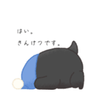 Dwarfsの日常（個別スタンプ：26）