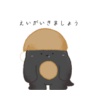 Dwarfsの日常（個別スタンプ：32）