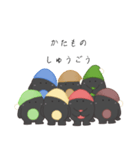 Dwarfsの日常（個別スタンプ：40）
