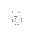 やすみねくんとしおりのスタンプ（個別スタンプ：6）