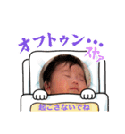 おとぼけ！いっちゃん！（個別スタンプ：12）