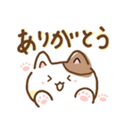 【ゆるい】ねこの日常スタンプ（個別スタンプ：3）