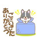 わんこ日和(フレンチブルドッグ)-toYvu-（個別スタンプ：28）