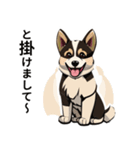 動物スタンプアラカルト（犬2）（個別スタンプ：23）