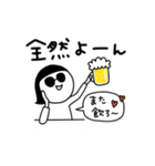 ビールのむ子【家飲み編】（個別スタンプ：8）