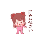 ほっぺのりこちゃん（個別スタンプ：9）