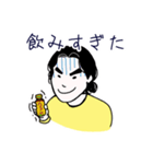 BEER OLYN スタンプ（個別スタンプ：20）