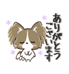 愛犬ワンコde一年中使える♡パピヨン（個別スタンプ：11）