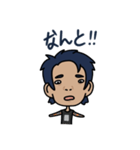 ゆきお ①（個別スタンプ：1）
