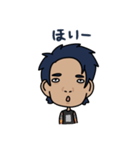 ゆきお ①（個別スタンプ：4）