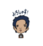 ゆきお ①（個別スタンプ：5）
