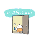 ポカポポカスタンプ（個別スタンプ：29）