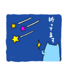 【1年中使える】青猫スタンプ（個別スタンプ：14）