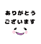 ずっと使える！うさぎたちの気持ちを伝える（個別スタンプ：30）