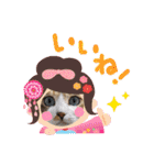 猫スタンプ♡挨拶♡日常♡家族♡友達♡面白（個別スタンプ：6）
