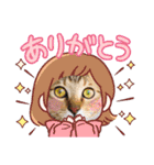 猫スタンプ♡挨拶♡日常♡家族♡友達♡面白（個別スタンプ：8）