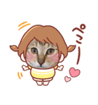 猫スタンプ♡挨拶♡日常♡家族♡友達♡面白（個別スタンプ：10）