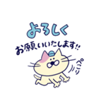 ねこちゃんのスタンプー猫の日ー6（個別スタンプ：1）