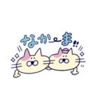 ねこちゃんのスタンプー猫の日ー6（個別スタンプ：7）
