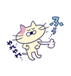 ねこちゃんのスタンプー猫の日ー6（個別スタンプ：20）