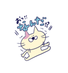ねこちゃんのスタンプー猫の日ー6（個別スタンプ：27）