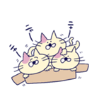 ねこちゃんのスタンプー猫の日ー6（個別スタンプ：39）