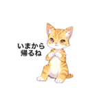 きゅーとな猫のLINEスタンプ（個別スタンプ：11）