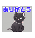 キュートな黒猫と仲間たち（個別スタンプ：3）