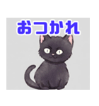 キュートな黒猫と仲間たち（個別スタンプ：5）