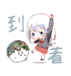 しろぽよちゃん とゆかいな仲間たち（個別スタンプ：1）