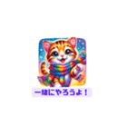 マフラー子猫（個別スタンプ：4）