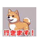 柴犬の日常会話スタンプ1（個別スタンプ：9）