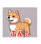 柴犬の日常会話スタンプ1（個別スタンプ：21）