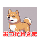 柴犬の日常会話スタンプ1（個別スタンプ：23）