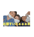 そらりくスタンプ2024（個別スタンプ：7）