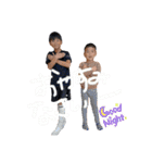 そらりくスタンプ2024（個別スタンプ：8）