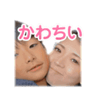 そらりくスタンプ2024（個別スタンプ：9）