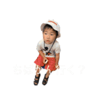 そらりくスタンプ2024（個別スタンプ：24）