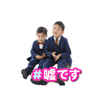 そらりくスタンプ2024（個別スタンプ：30）