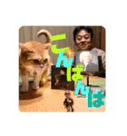 ぴんぽんとあくび 7（個別スタンプ：3）
