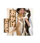 ぴんぽんとあくび 7（個別スタンプ：5）