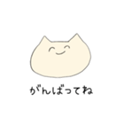 学生・社会人共に使えるねこのスタンプ（個別スタンプ：7）