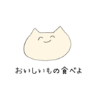 学生・社会人共に使えるねこのスタンプ（個別スタンプ：10）