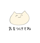 学生・社会人共に使えるねこのスタンプ（個別スタンプ：11）